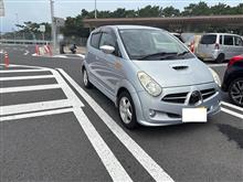 購入から1週間
