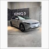 &amp;quot;ヒョンデ アイオニック5&amp;quot;の愛車アルバム
