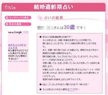 良い天気なのに・・・☆