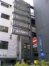 ラジ日記：  ノーコンの結末!?