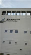 函館FT