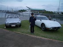 5月10日は、旧車のイベントがあるみたい。