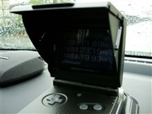 アメニモマケズ カゼニモマケズ