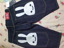 買っちった+.ﾟ(*&#180;∀｀)bﾟ+.ﾟｲｨ