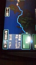 仕事に行ってきま～す