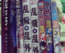 ぶろぐ ぶろぐ
