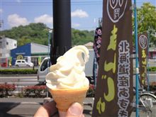 ノーマルで