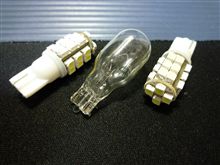 バックランプ　ＬＥＤ化