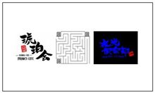 名刺の裏には・・・