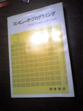 円周率は３．１４１５・・・