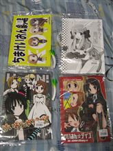 よせばいいのにGW最後に漲った事