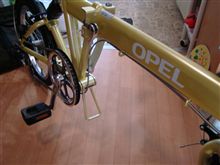 給付金でドイツ車