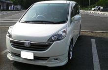 【早起き】早朝ブリス｡｡｡気持ちよかっ(＾＾)【洗車】
