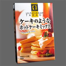 朝飯
