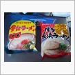 九州、福岡からのお土産