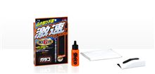 ふき取り不要！超耐久&#215;驚異の雨はじき！「激速ガラコ」