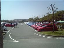 Ｕカーランド（爆）