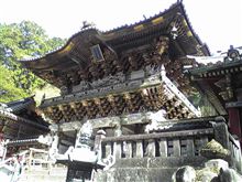 ＧＷ旅行記 ２