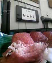 ゴールデン１２。～そばいなり～