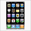 iPhone　SMS編