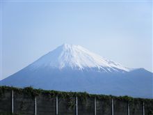 今日の富士山！