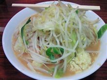 ちばから