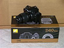 カメラ買っちゃった＾＾；