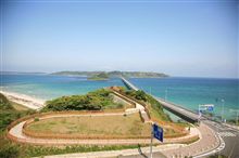 角島再訪 角島再訪