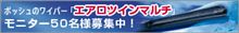 幸運の女神は来ませんでした。