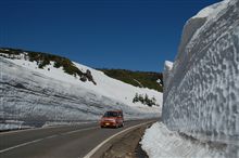 八幡平アスピーテライン 雪の回廊