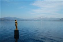 瑠璃色の湖  田沢湖