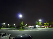 伊勢湾岸長島ＰＡ