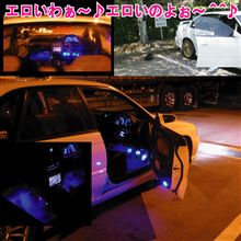 エロい！エロいのよ！貴女って淫乱なのよ！