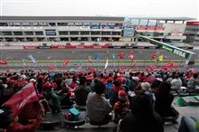 【日産応援団　Nジャン】`09 SuperGT Round３ FUJI 400km #１３　　　　　　[Final] 