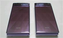 ケータイ機種変