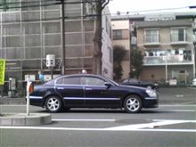 総裁･･･ぃあ、相殺♪