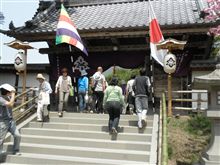 東北4日目(最終日)