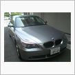 BMW E60 525i 前 ...
