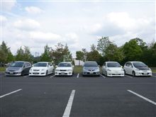 突然開催！下見（？）オフ