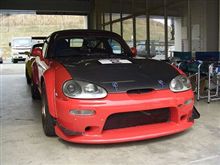 馬かー？