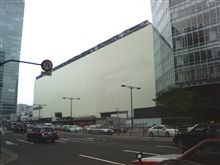 東京駅大丸鋭意解体中