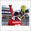 【日産応援団　Nジャン】`0 ...