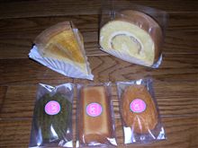 パウンドハウス京都