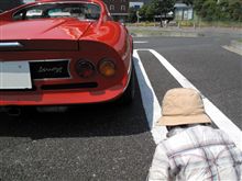 090509 11:00　みんなを幸せにしてくれる車