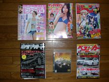 NEED FOR SPEED UNDERCOVER