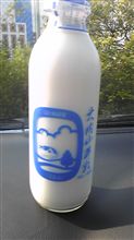 命の源？
