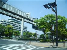 千葉都市モノレール