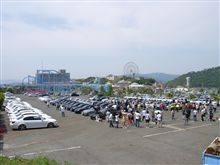 ＢＭＷ浜名湖ツーリングオフミより帰りました！①