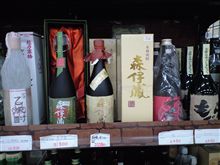 久々のインプ始動～ 