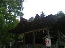 GW最終日